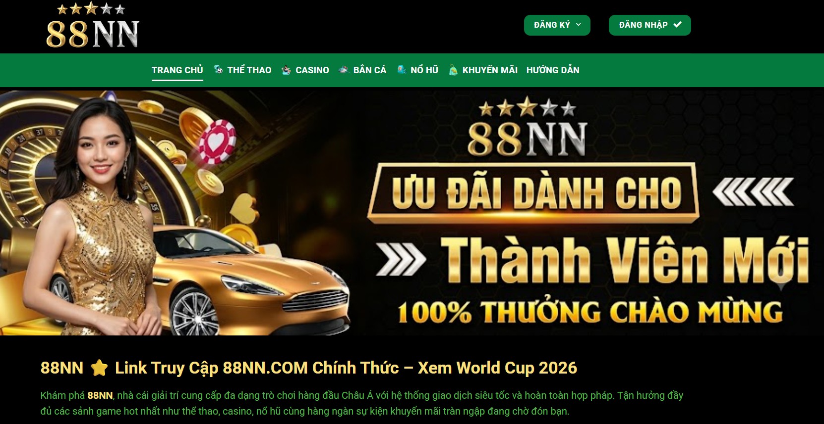 Không gian sảnh giải trí trực tuyến 88NN hiện đại, nổi bật với ưu đãi tặng 88K cho tân thủ và hệ thống hơn 8.000 tựa game đa dạng.